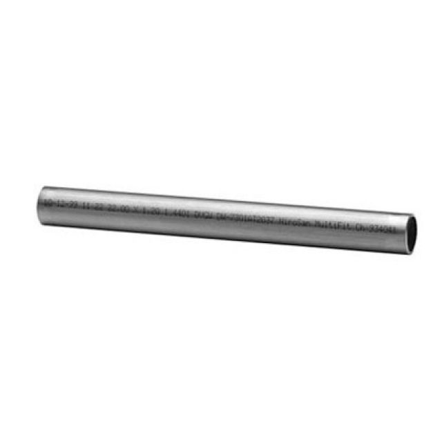 tubo rame nudo in barre
6 - 8 mm