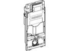Elemento Geberit GIS per WC sospeso, 114 cm, con cassetta di risciacquo ad incasso Sigma 12 cm