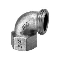 JRG Sanipex, 5564, Curva per distributore