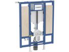 Geberit Duofix elemento per WC sospeso Sigma, 112 cm, senza barriere architettoniche, WC regolabile in altezza, per maniglie di sostegno e di tenuta
