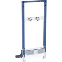 Geberit Duofix für bodenebene Duschen 130 cm, mit Wandablauf, Wandarmatur AP, für Unterlagsbodenhöhe am Einlauf 90–200 mm