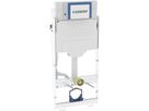 Elemento Geberit GIS per WC sospeso, 114 cm, con cassetta di risciacquo ad incasso Sigma 12 cm